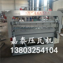 泊頭市嘉泰壓瓦機械廠 專業供應通信設備，助力現代通信網絡建設